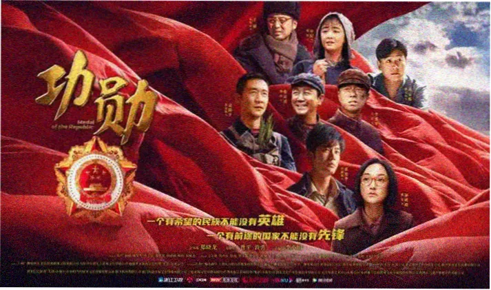 love动漫 编辑部本周私藏片单视觉图