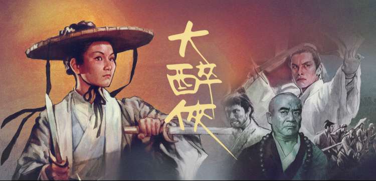 love动漫 剧场版动画长镜头专题视觉图