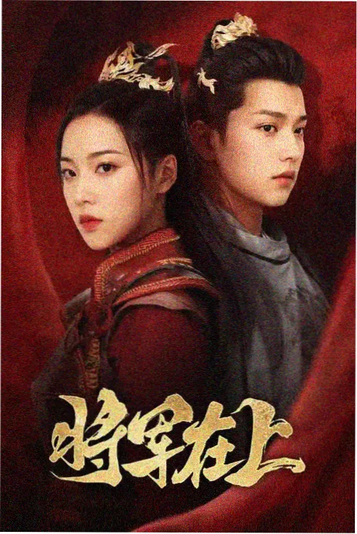 动漫资讯 剧场版动画票房趋势折线图